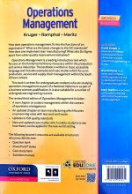 Operations Management Revised Third Edition - Image 2