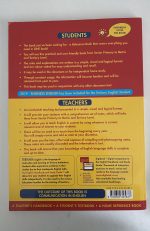 English Handbook And Study Guide - Image 2