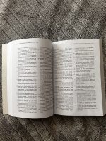 Management - 5th Edition - Image 3