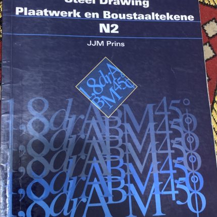 Platers and structural steel drawing (PSSD) N2