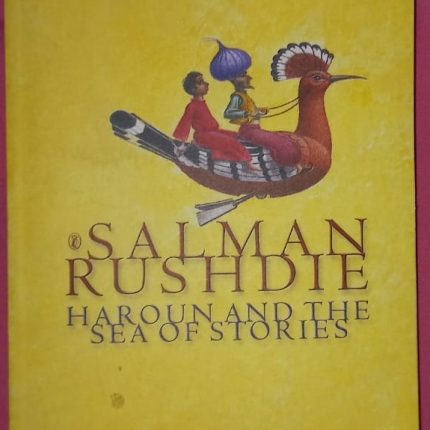 Haroun and the sea of stories