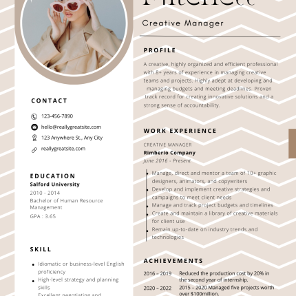 Beige Aesthetic CV Template