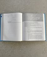 Investment analysis and portfolio management - Image 6